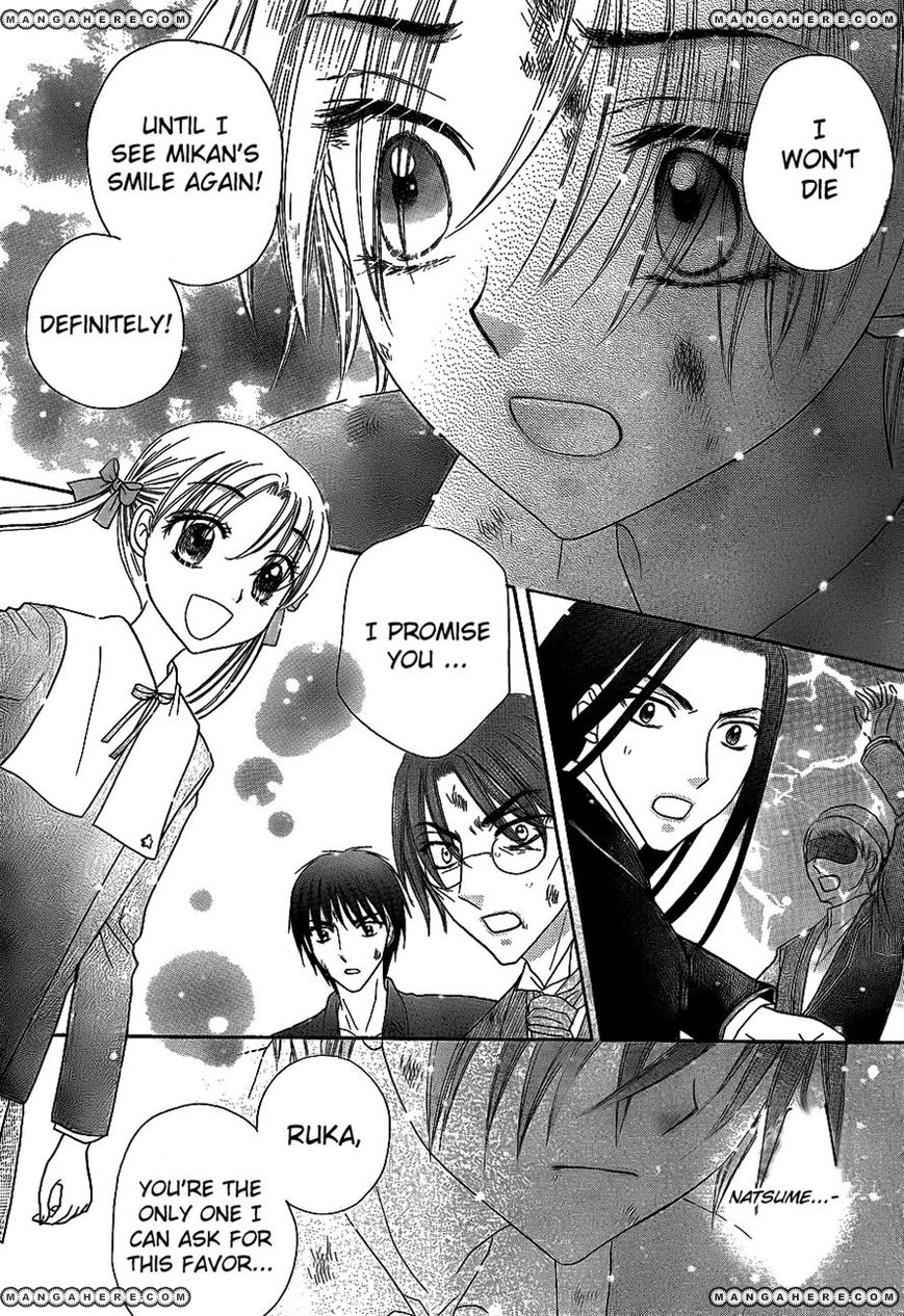 Read Gakuen Alice Manga Online