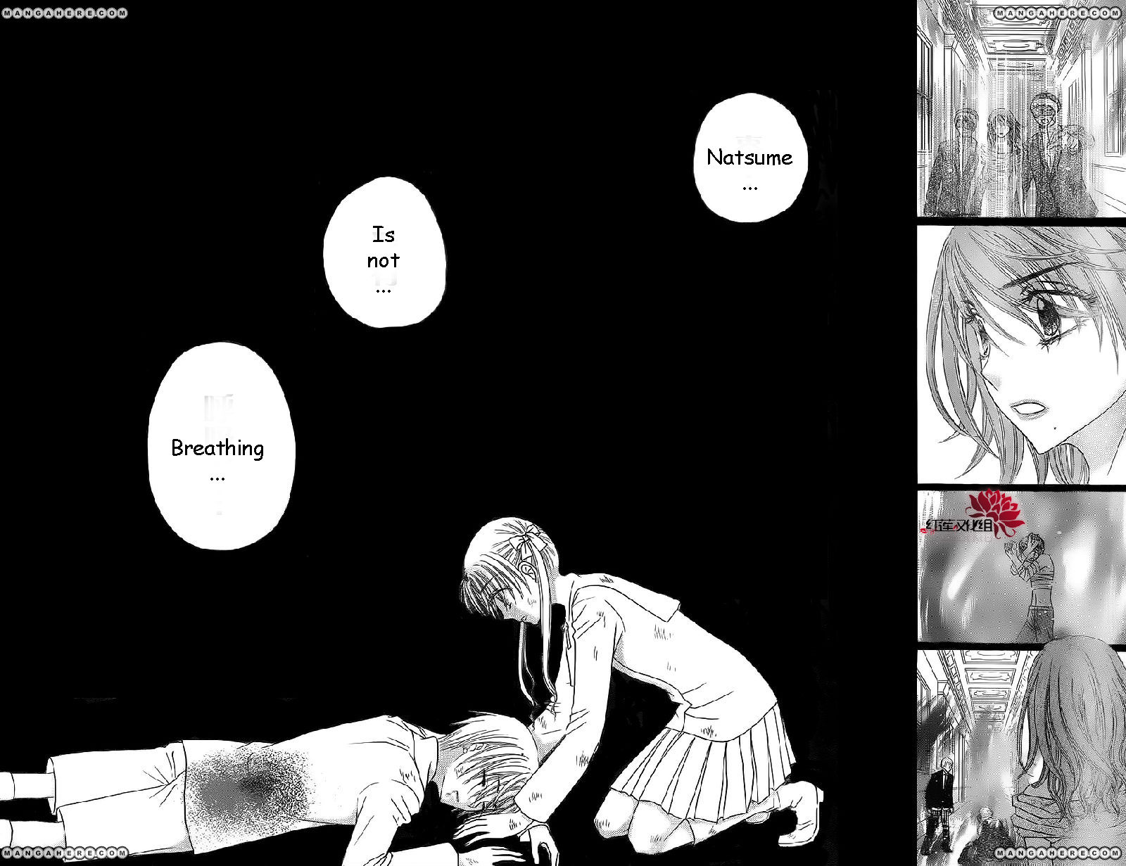 Read Gakuen Alice Manga Online
