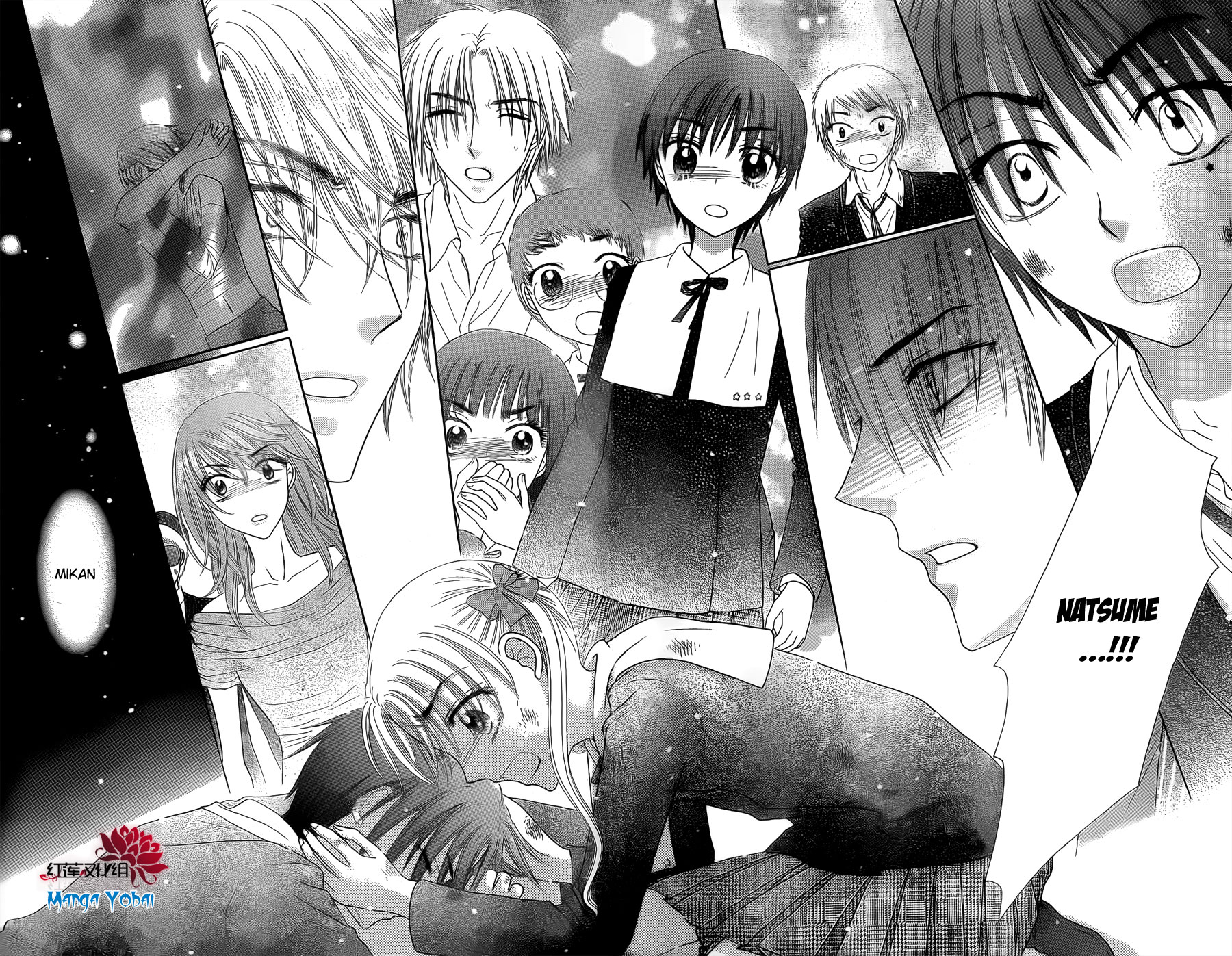 Read Gakuen Alice Manga Online