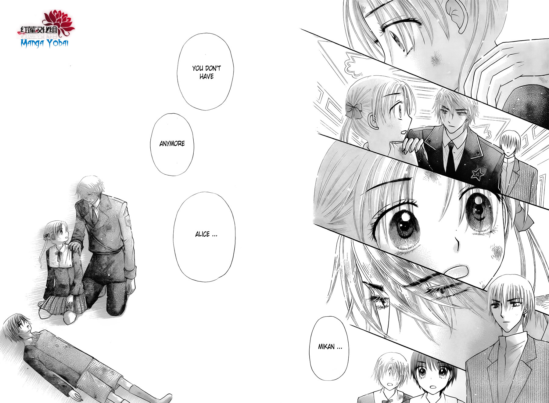Read Gakuen Alice Manga Online