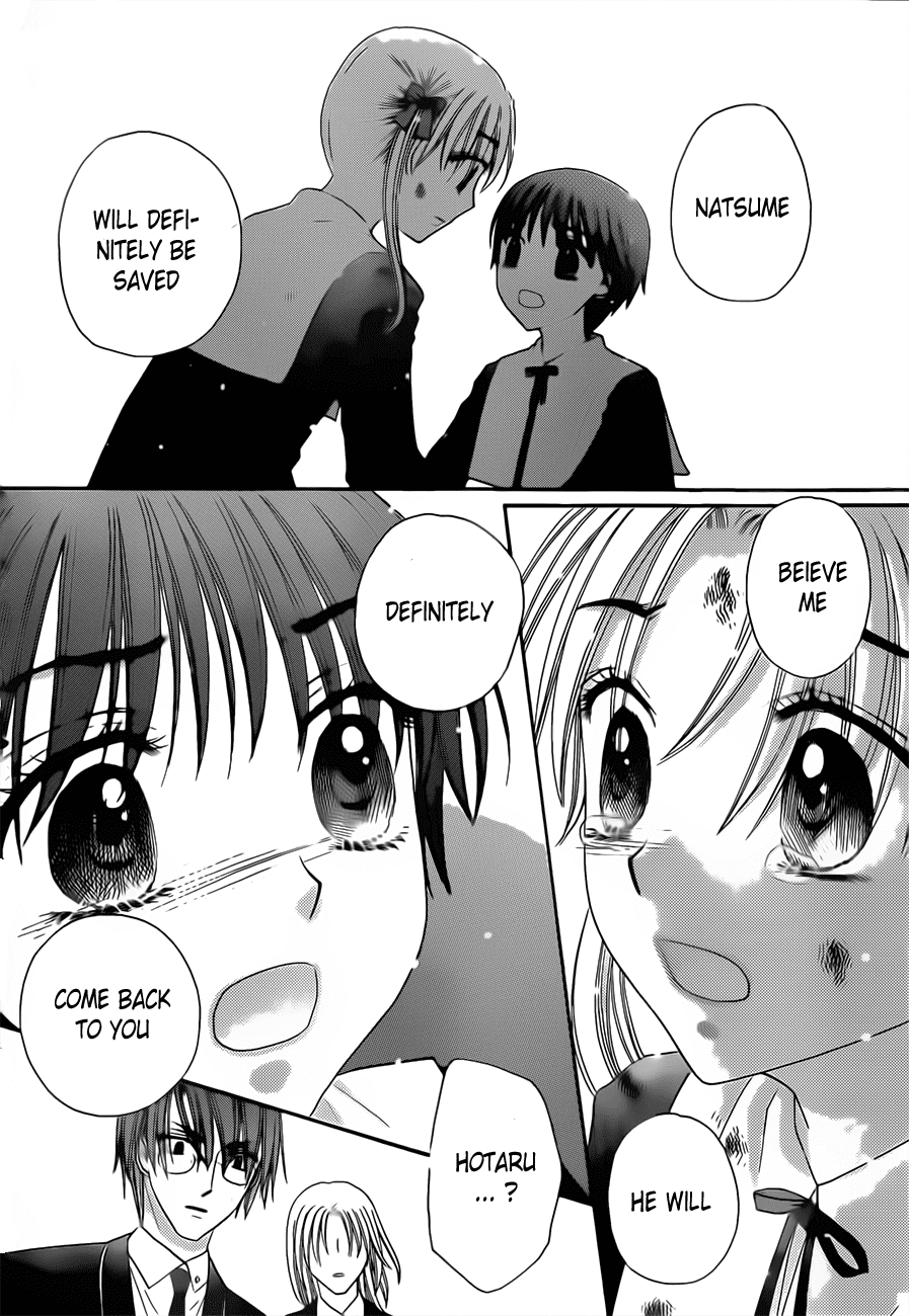 Read Gakuen Alice Manga Online