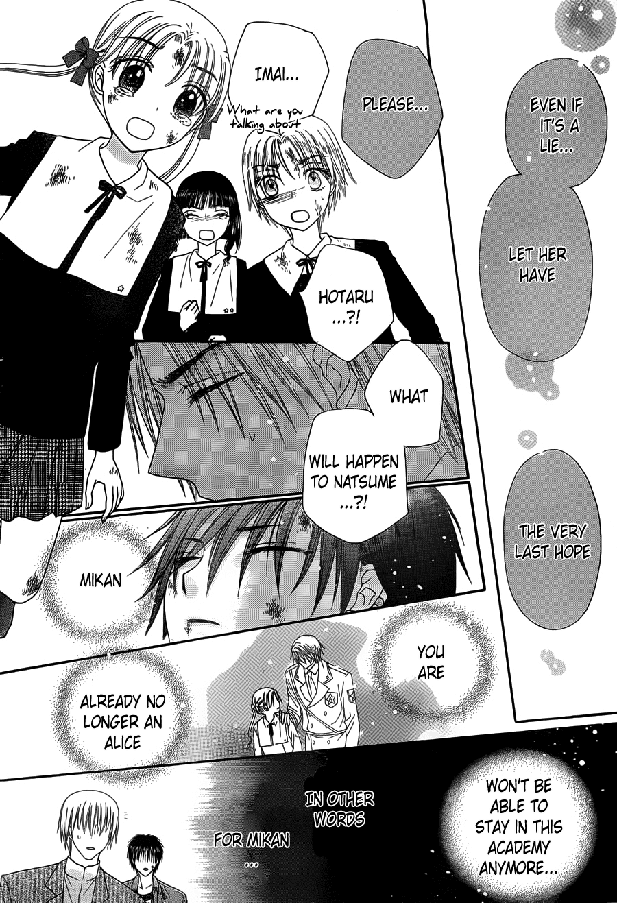 Read Gakuen Alice Manga Online
