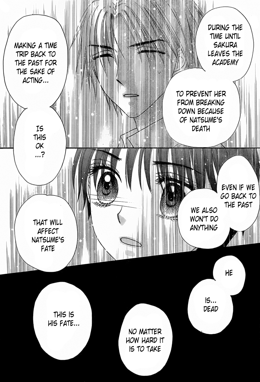 Read Gakuen Alice Manga Online