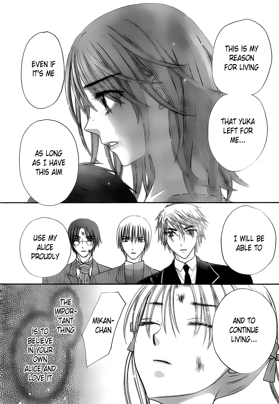 Read Gakuen Alice Manga Online