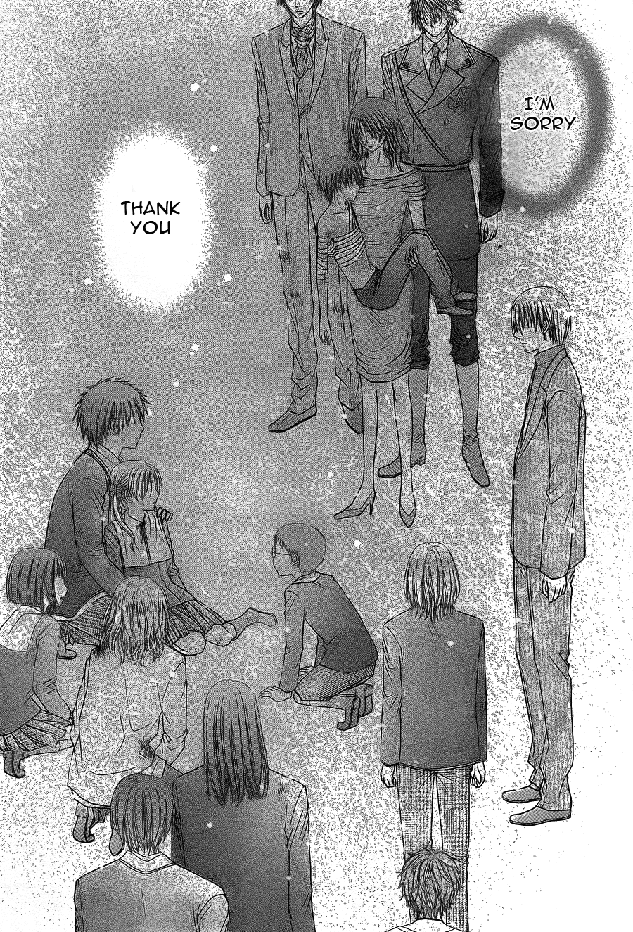 Read Gakuen Alice Manga Online