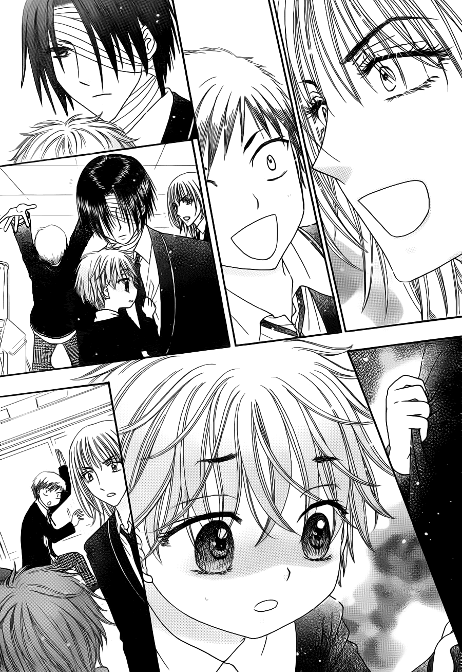 Read Gakuen Alice Manga Online