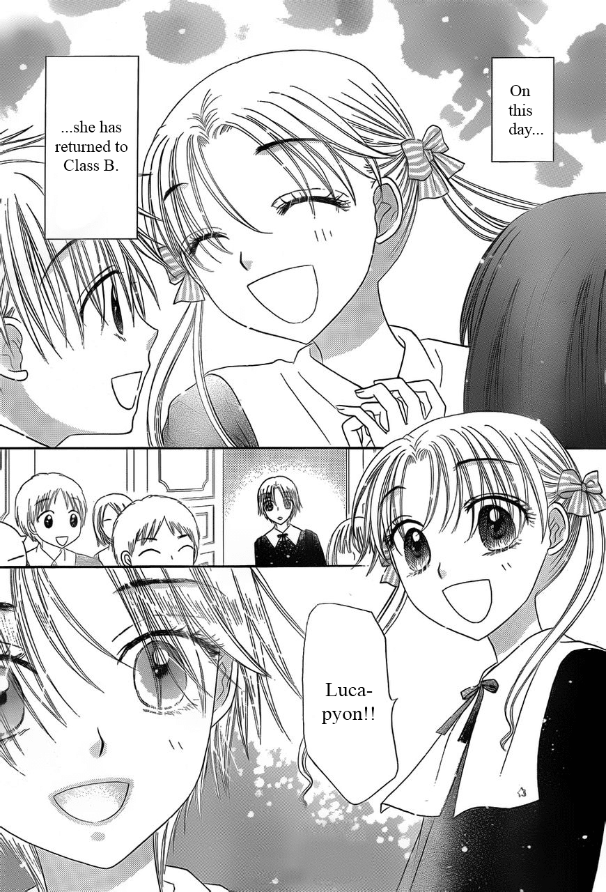 Read Gakuen Alice Manga Online