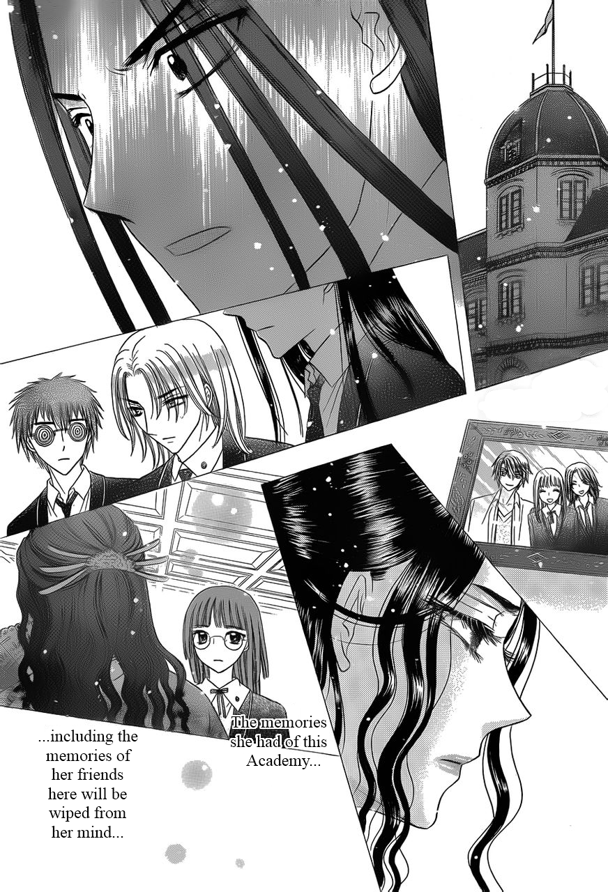 Read Gakuen Alice Manga Online