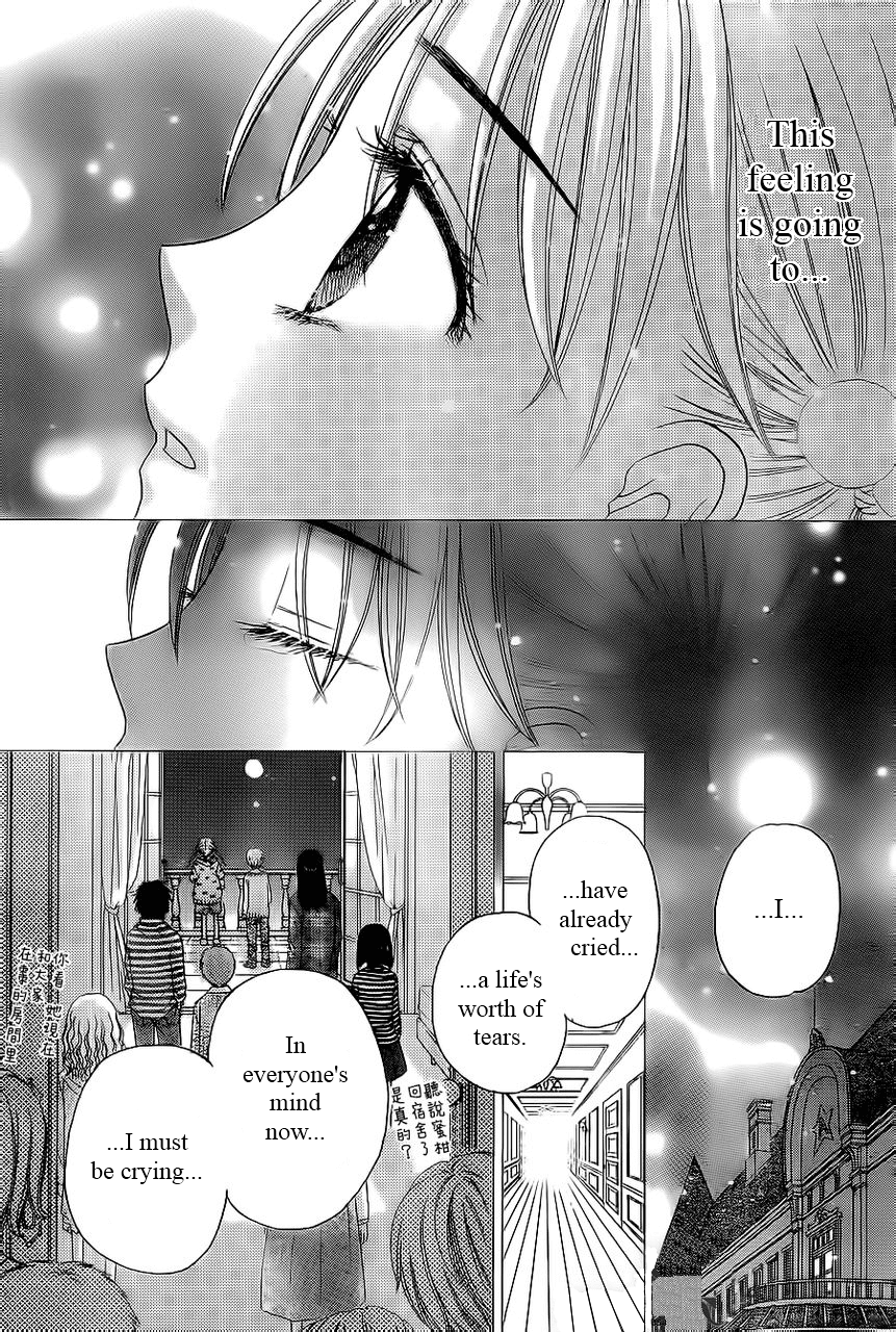 Read Gakuen Alice Manga Online