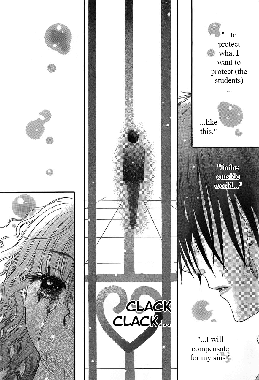 Read Gakuen Alice Manga Online