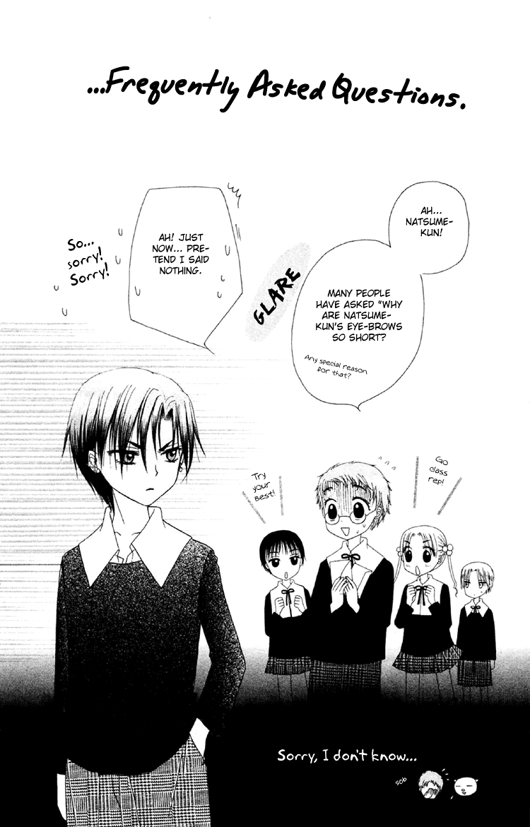 Read Gakuen Alice Manga Online
