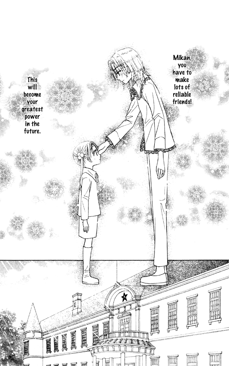 Read Gakuen Alice Manga Online