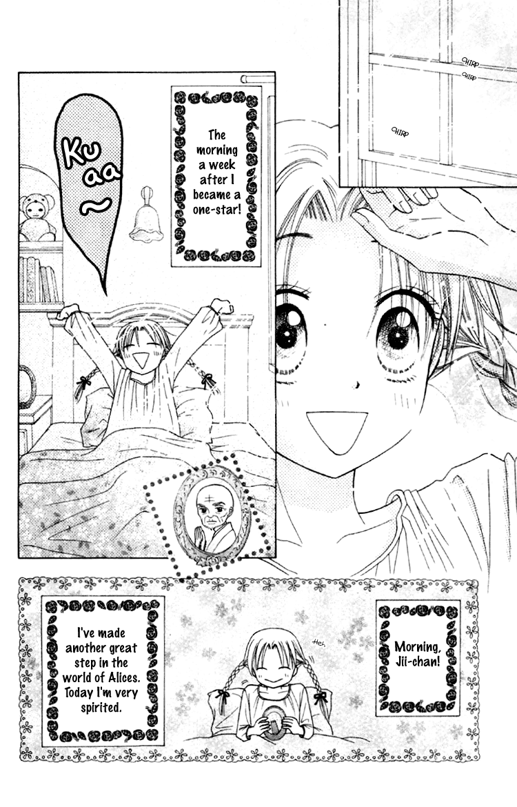 Read Gakuen Alice Manga Online