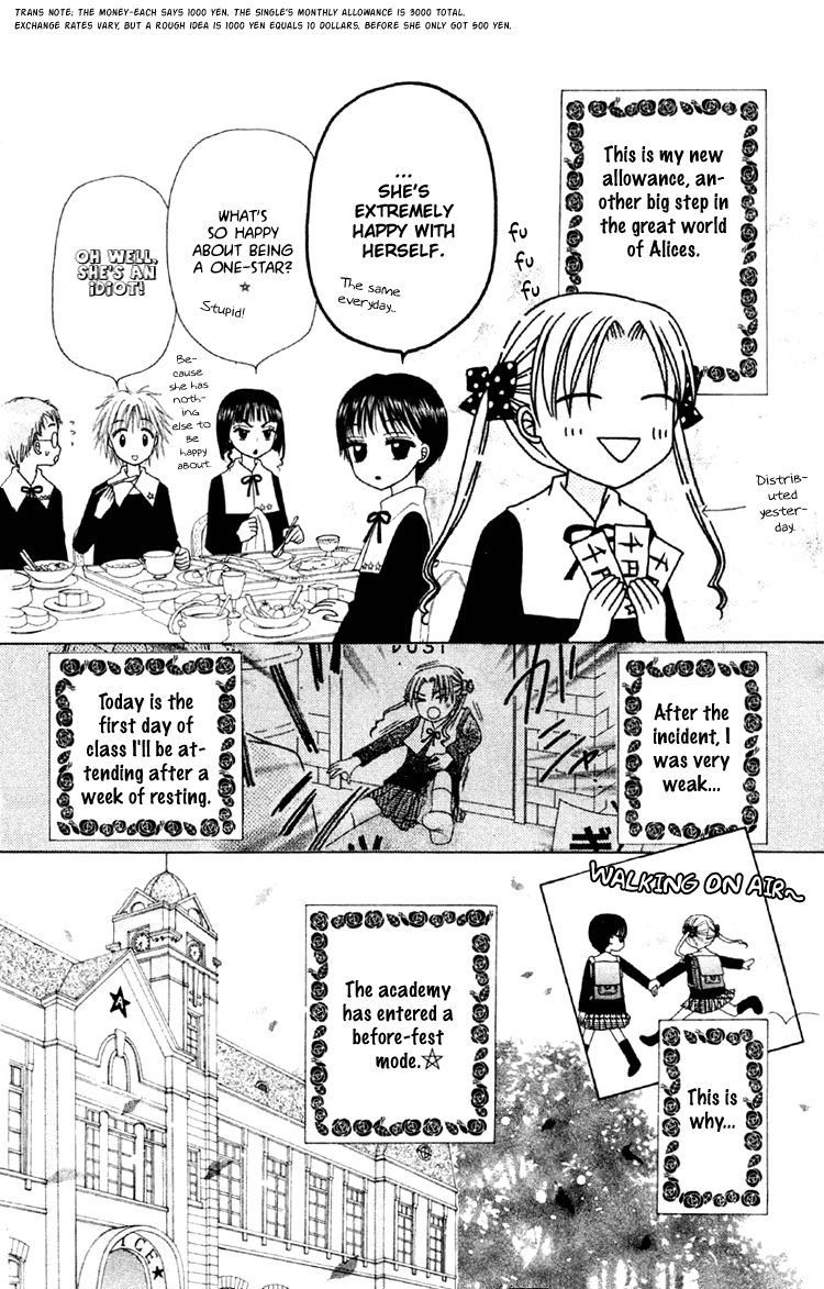 Read Gakuen Alice Manga Online