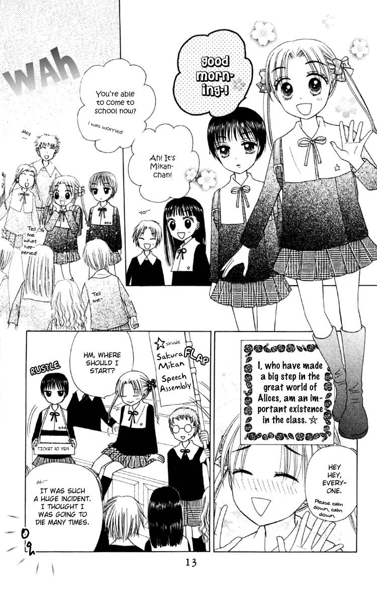 Read Gakuen Alice Manga Online