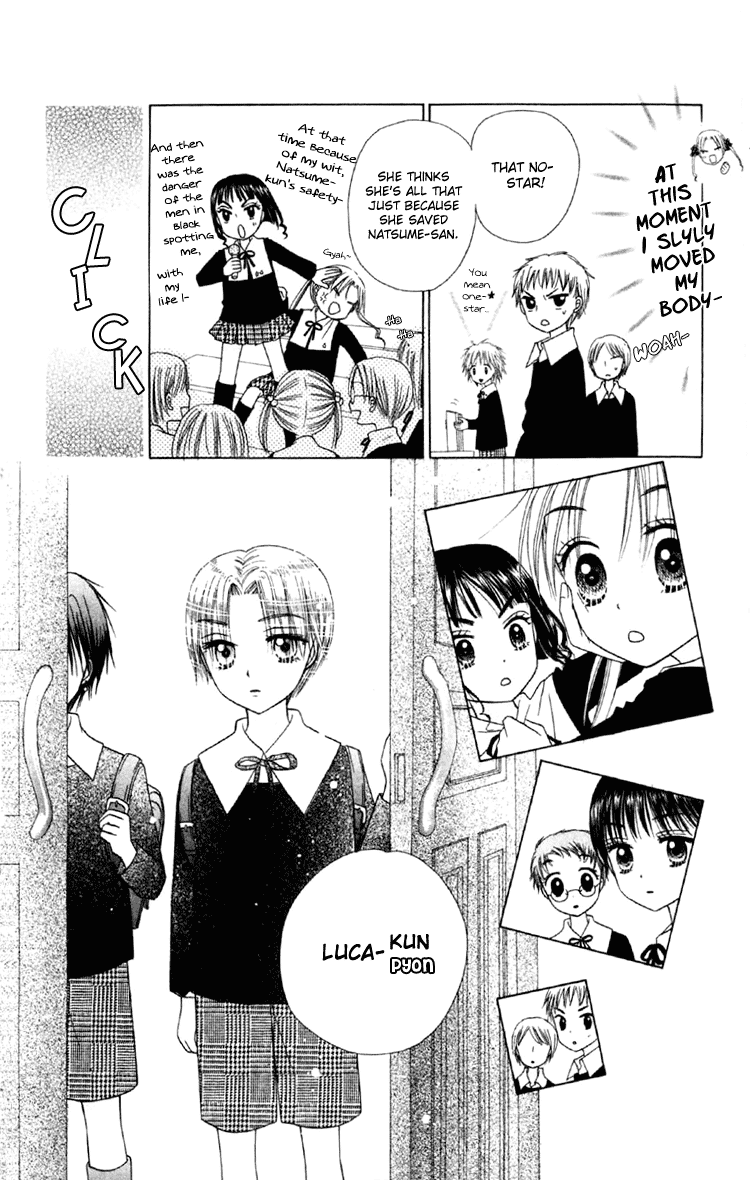 Read Gakuen Alice Manga Online