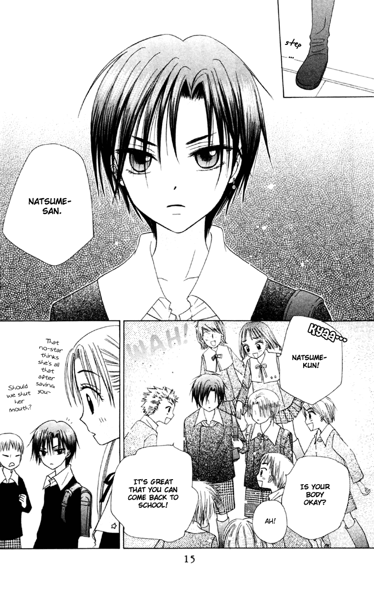 Read Gakuen Alice Manga Online