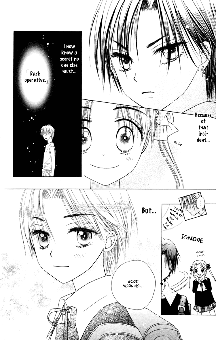Read Gakuen Alice Manga Online