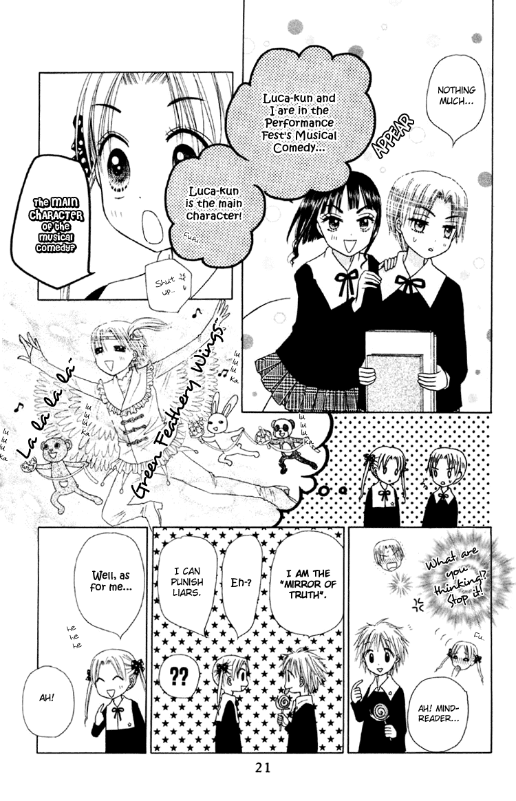 Read Gakuen Alice Manga Online