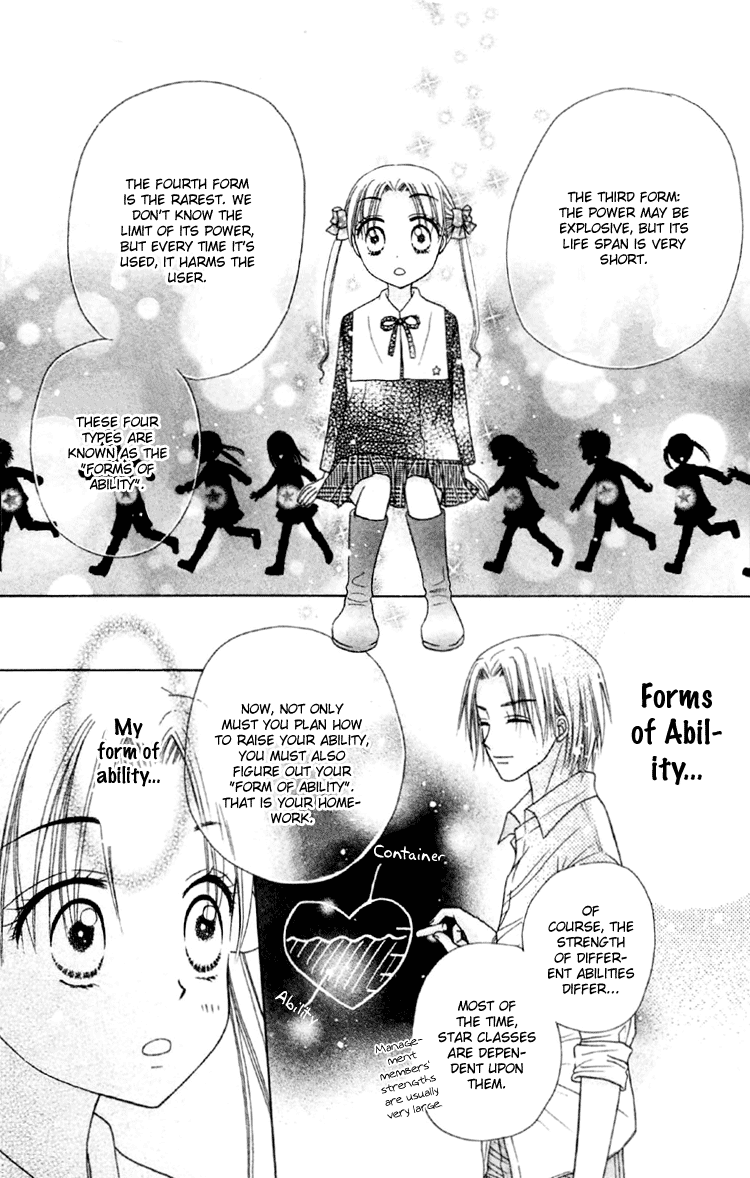 Read Gakuen Alice Manga Online