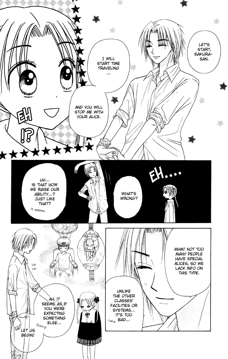 Read Gakuen Alice Manga Online