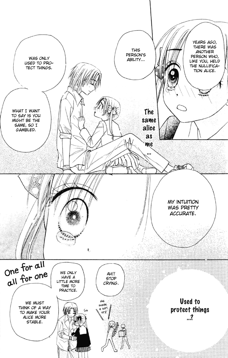 Read Gakuen Alice Manga Online