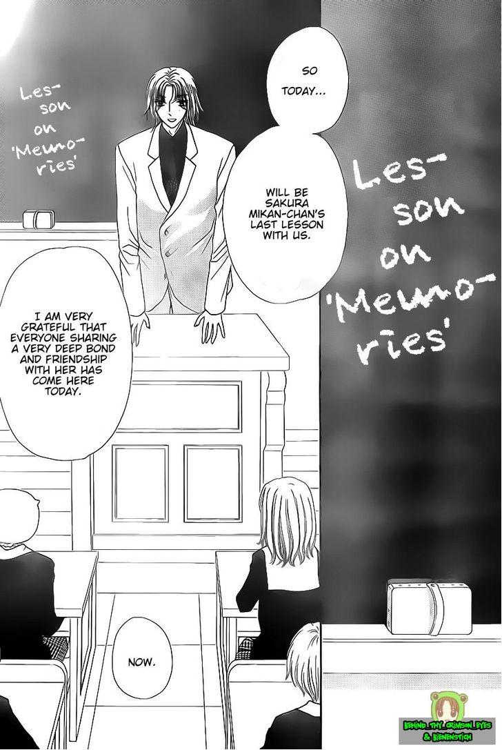 Read Gakuen Alice Manga Online
