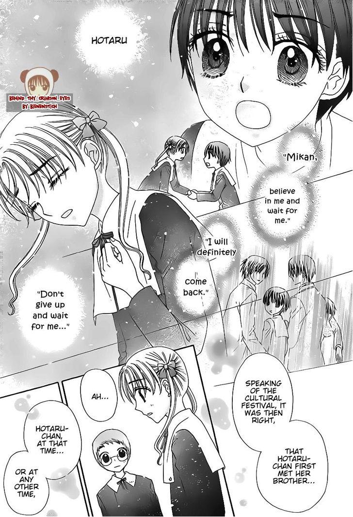 Read Gakuen Alice Manga Online