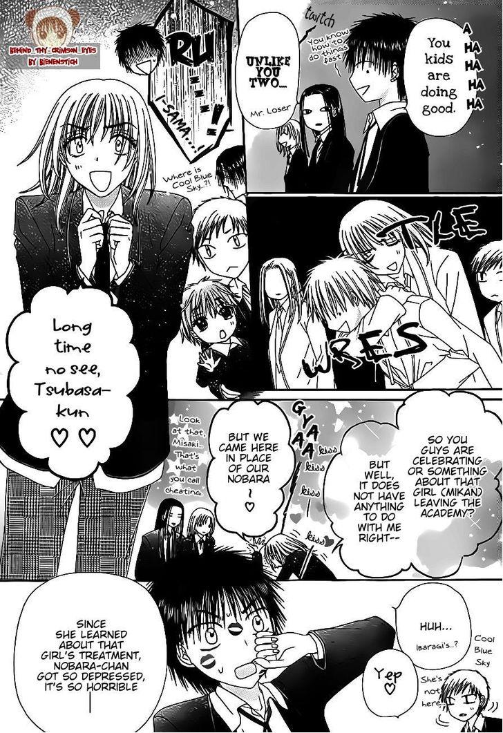 Read Gakuen Alice Manga Online
