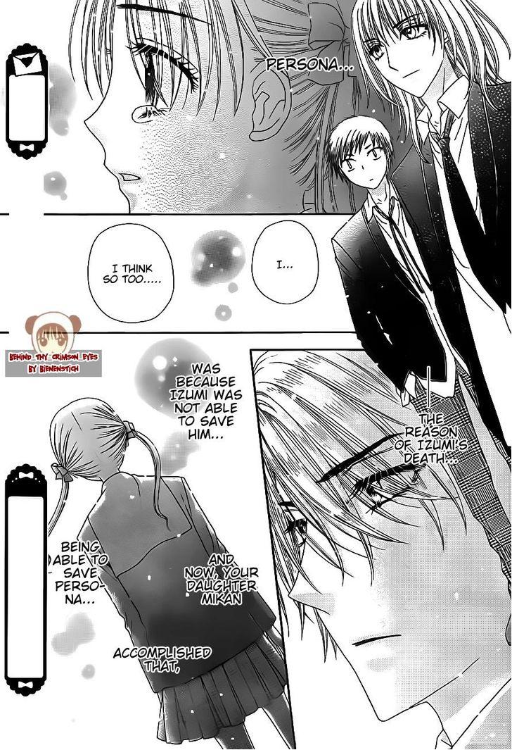 Read Gakuen Alice Manga Online