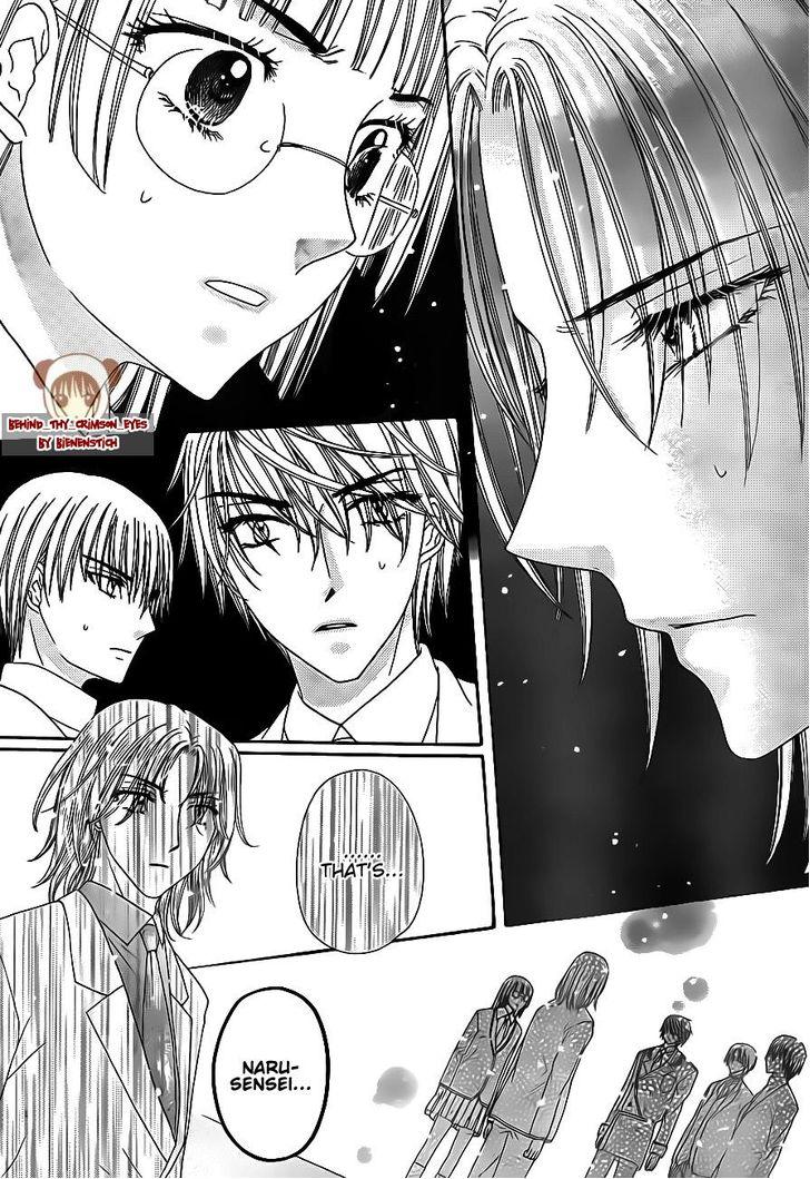 Read Gakuen Alice Manga Online