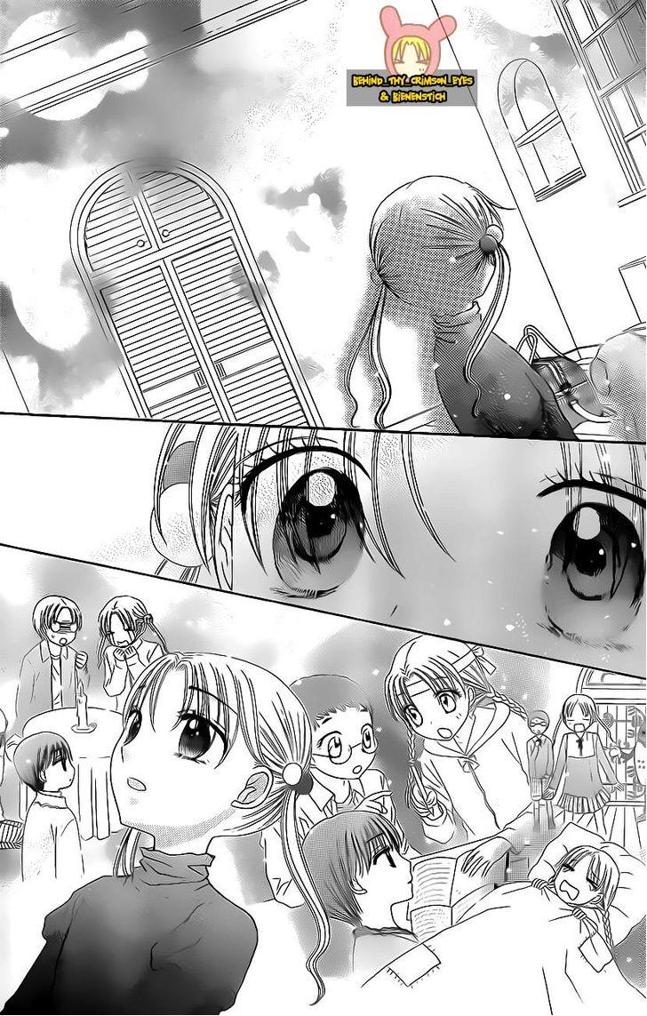 Read Gakuen Alice Manga Online