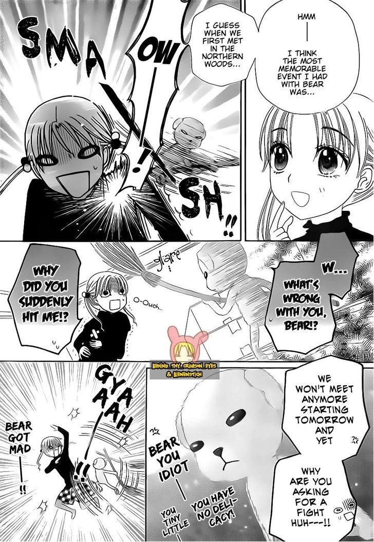 Read Gakuen Alice Manga Online