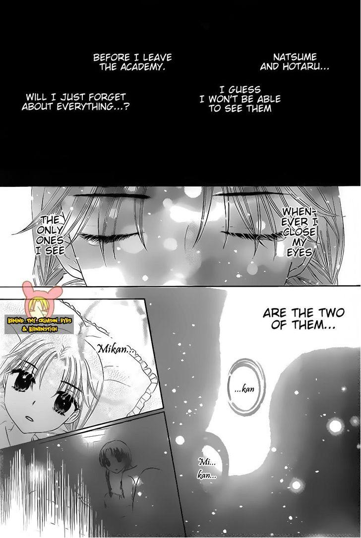 Read Gakuen Alice Manga Online