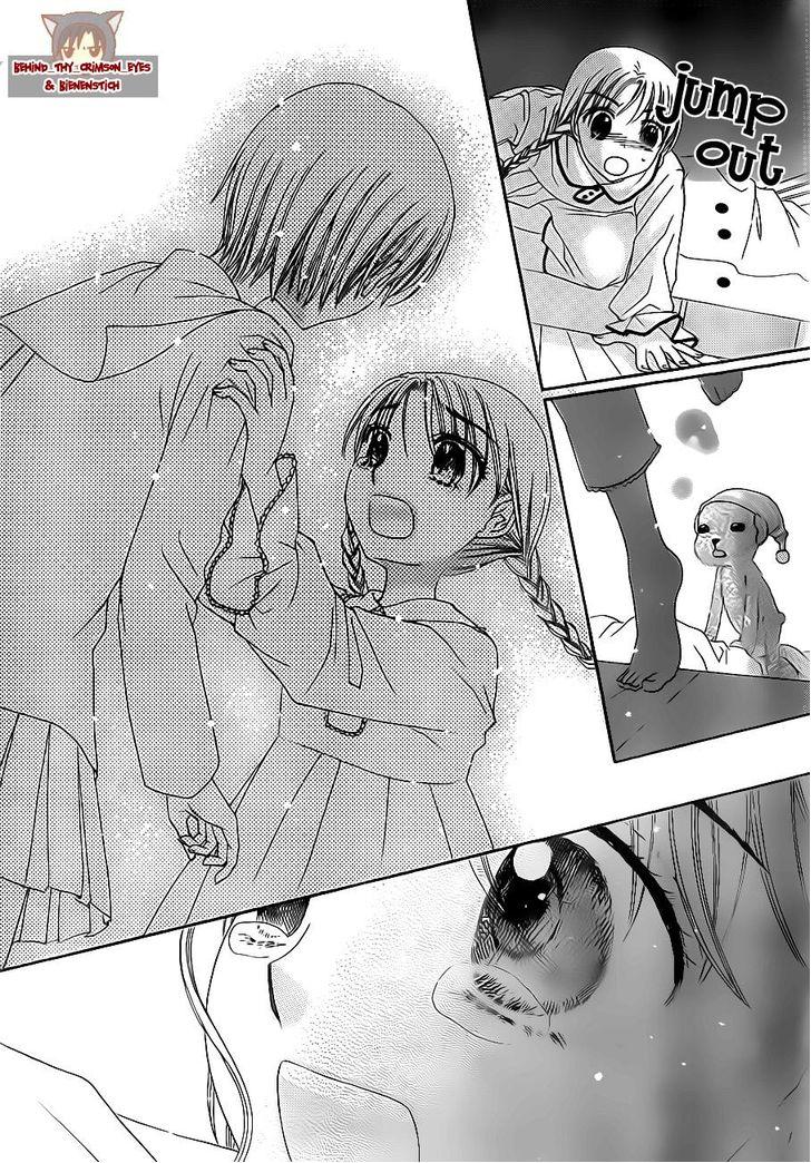 Read Gakuen Alice Manga Online