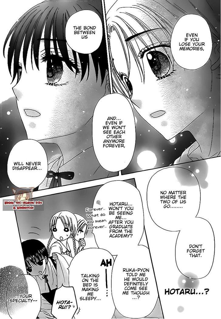 Read Gakuen Alice Manga Online