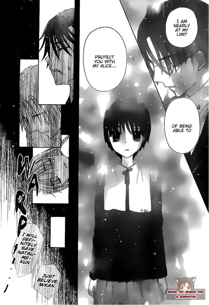 Read Gakuen Alice Manga Online