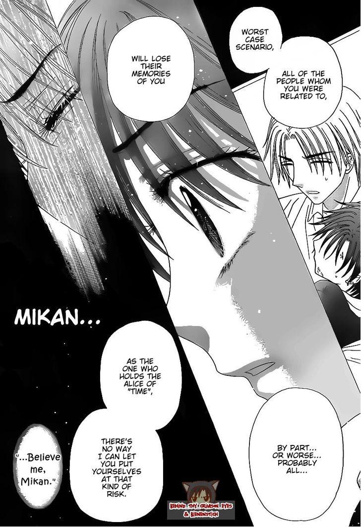 Read Gakuen Alice Manga Online