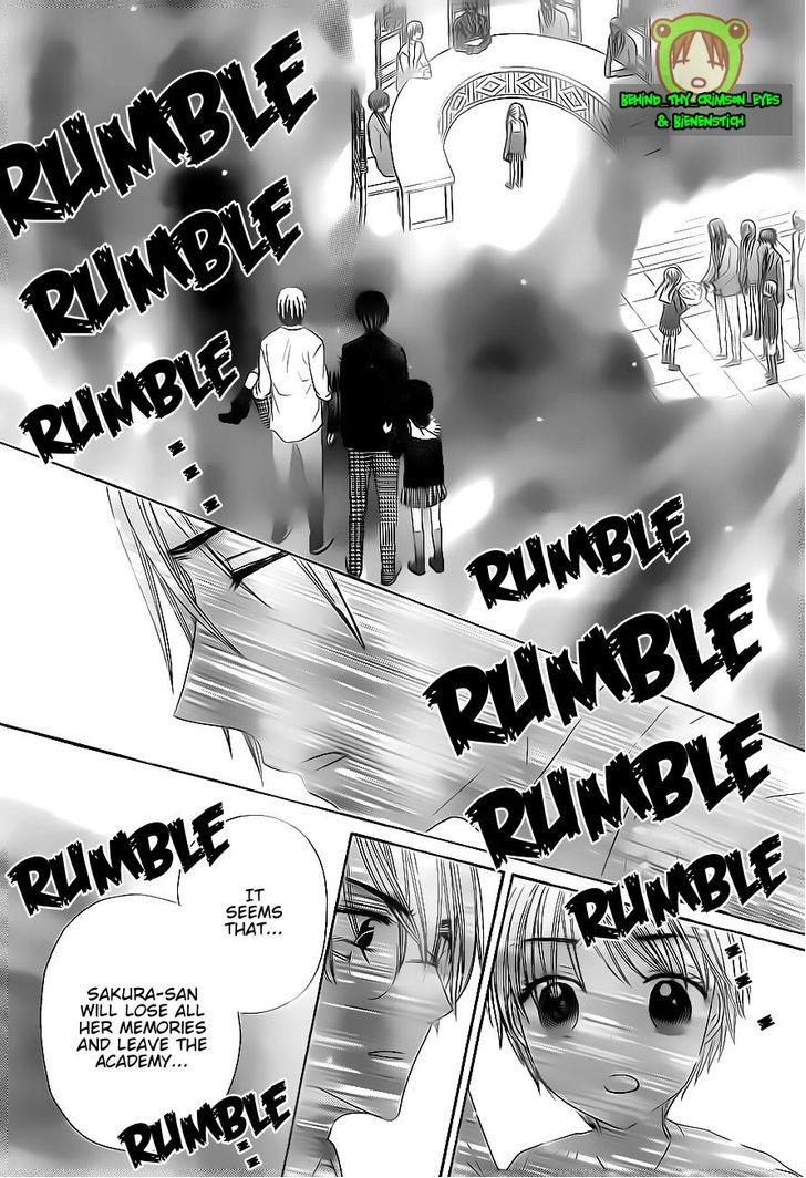 Read Gakuen Alice Manga Online