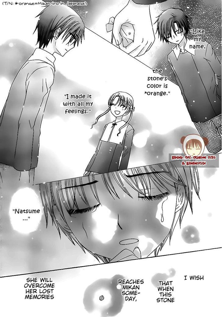 Read Gakuen Alice Manga Online