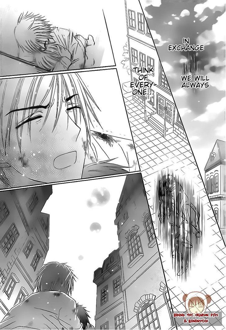 Read Gakuen Alice Manga Online