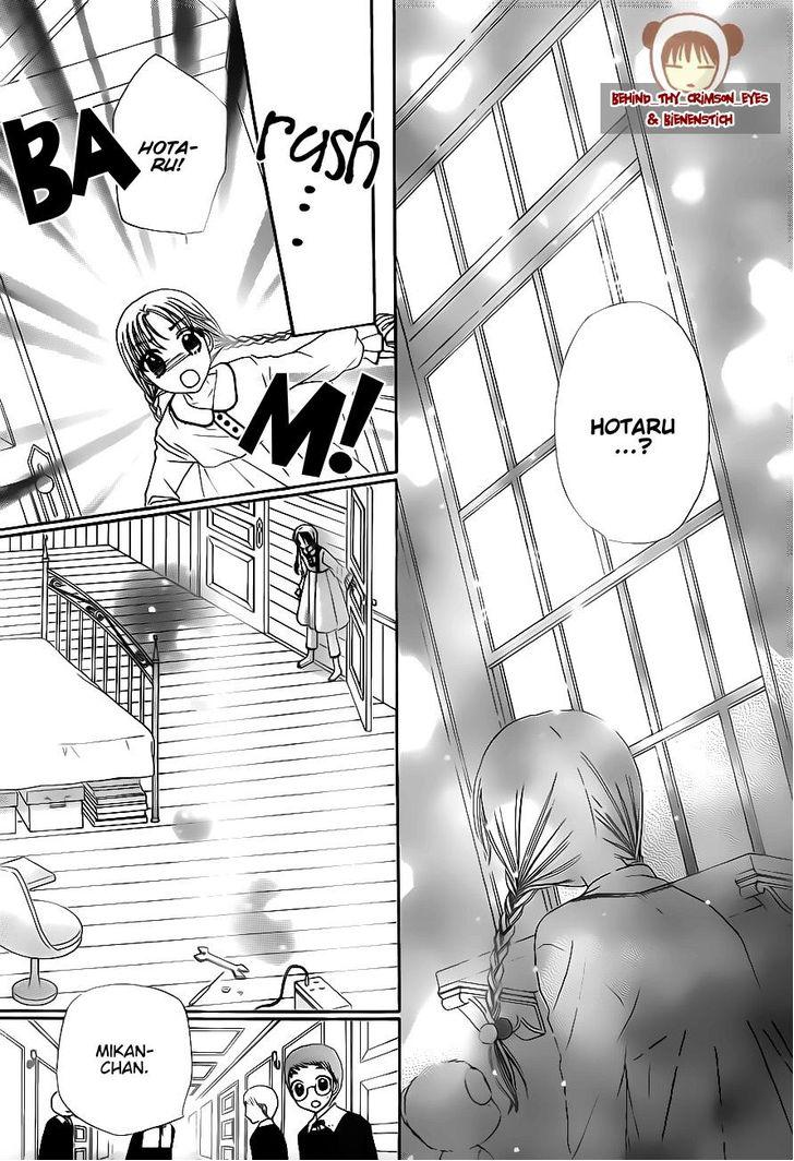 Read Gakuen Alice Manga Online