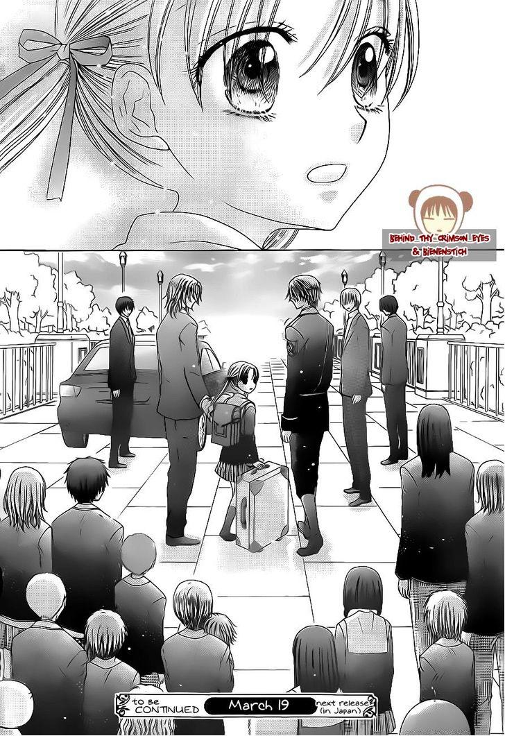 Read Gakuen Alice Manga Online