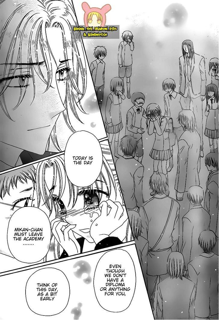 Read Gakuen Alice Manga Online