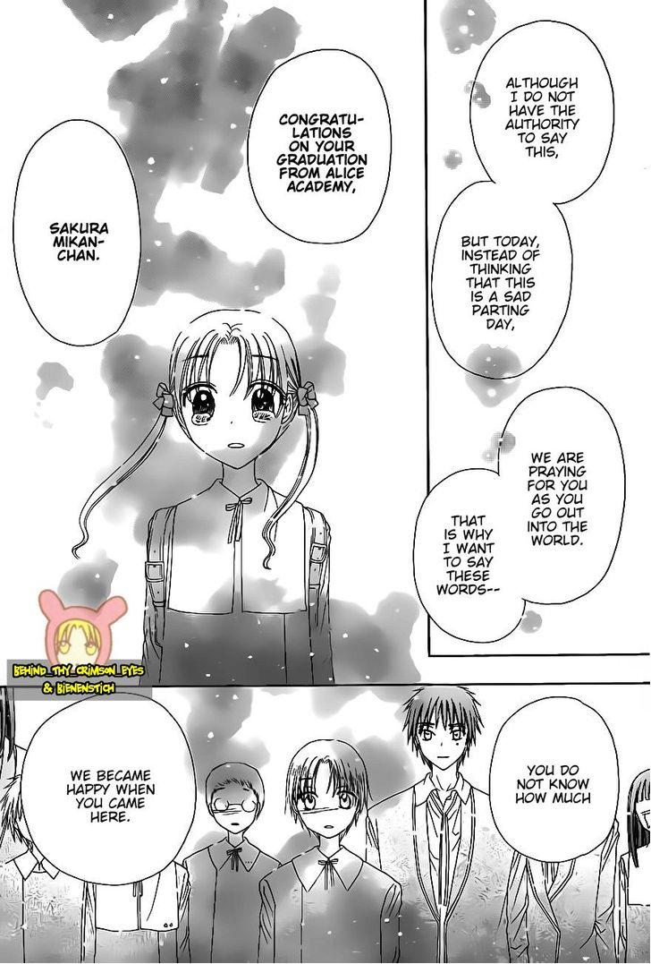 Read Gakuen Alice Manga Online