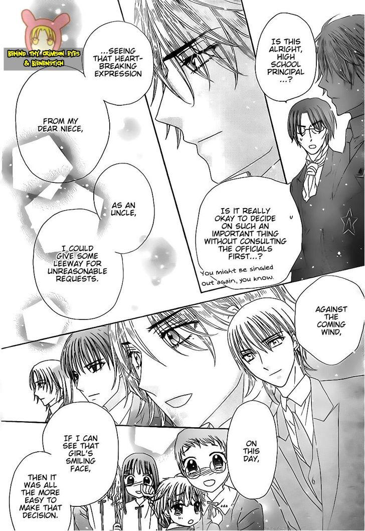 Read Gakuen Alice Manga Online