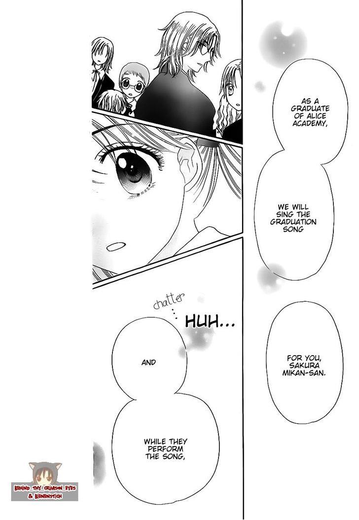 Read Gakuen Alice Manga Online