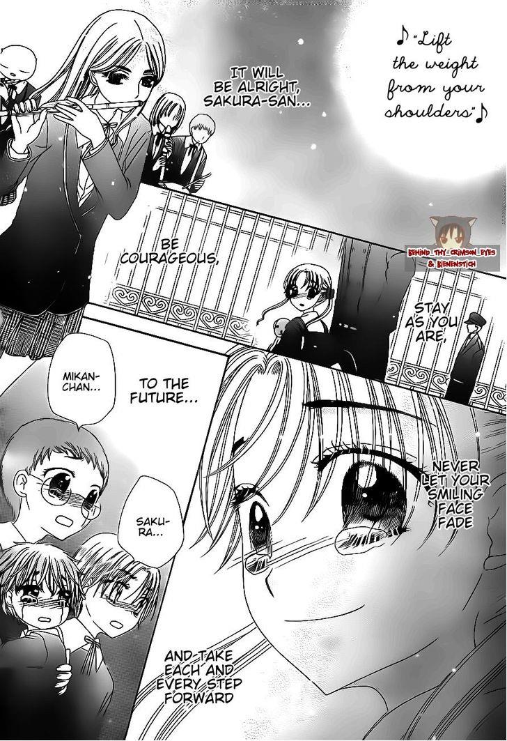 Read Gakuen Alice Manga Online