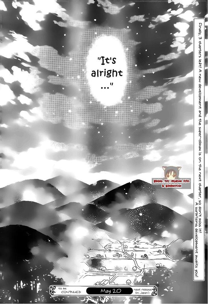 Read Gakuen Alice Manga Online
