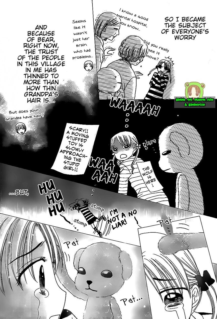 Read Gakuen Alice Manga Online